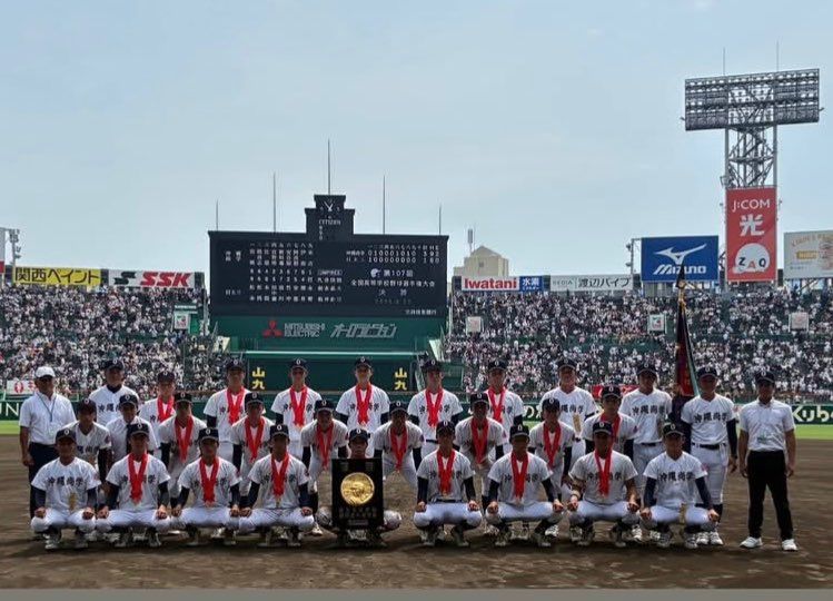 沖縄尚学、モウリーニョ監督、優勝おめでとう㊗️日大三高もいいチームでした🏅エアジ