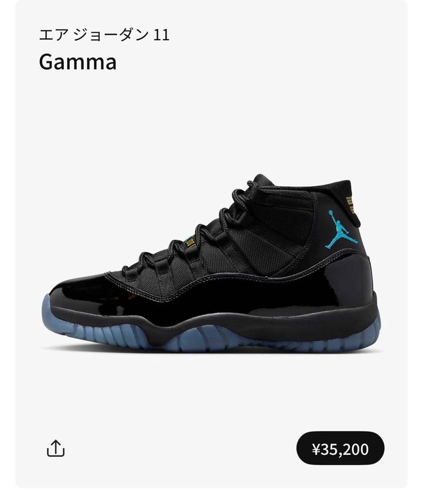 やっぱ、値段がねぇ。。
実物カッコ良いが定価割れを待つ自分