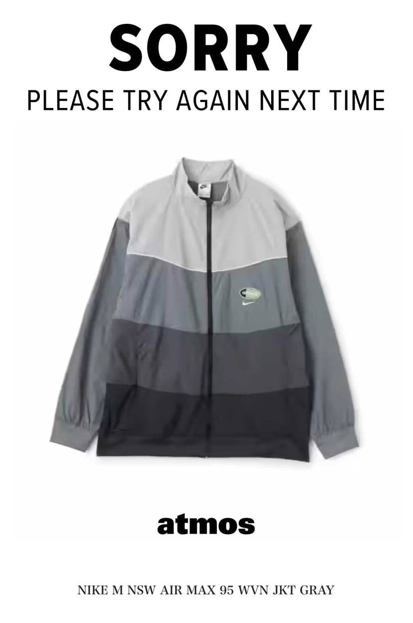 アパレルぐらい買わせてよ。。