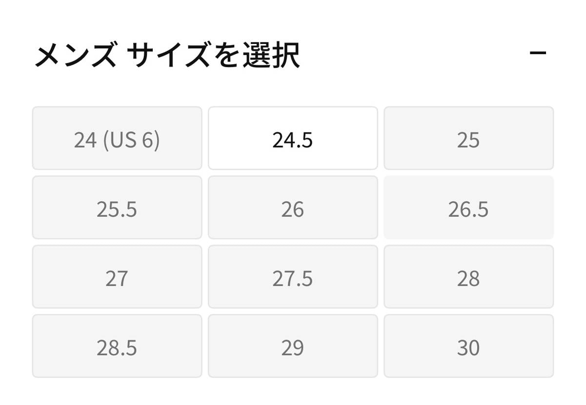 安くなったら買おうかなと思っていたら。。
数少なかったかな
