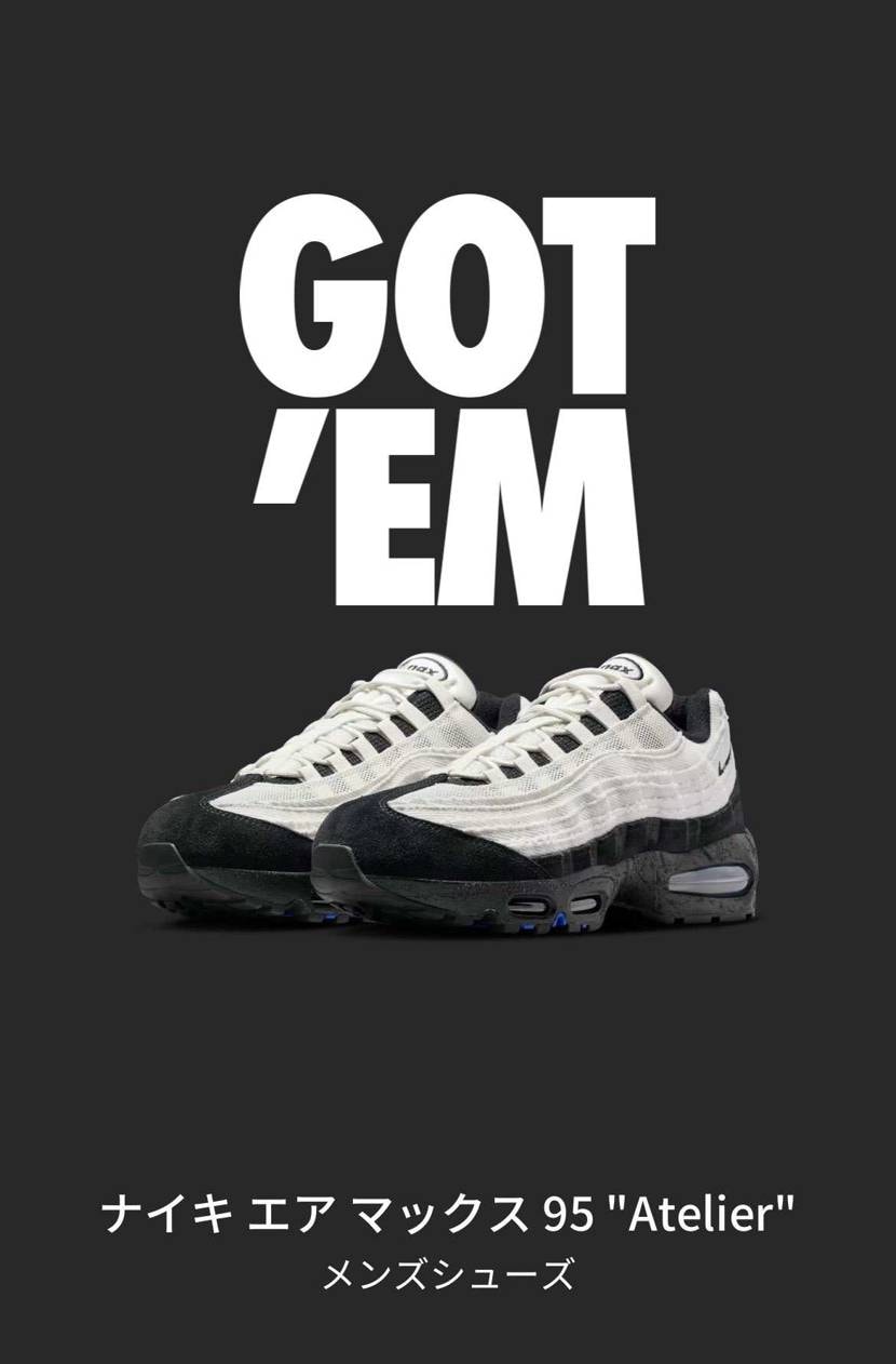 キャンセルラッシュ