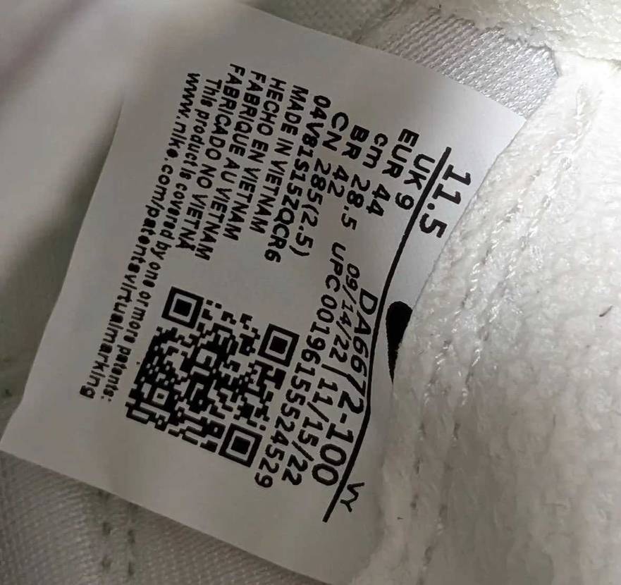 4年も寝かせてたとはね