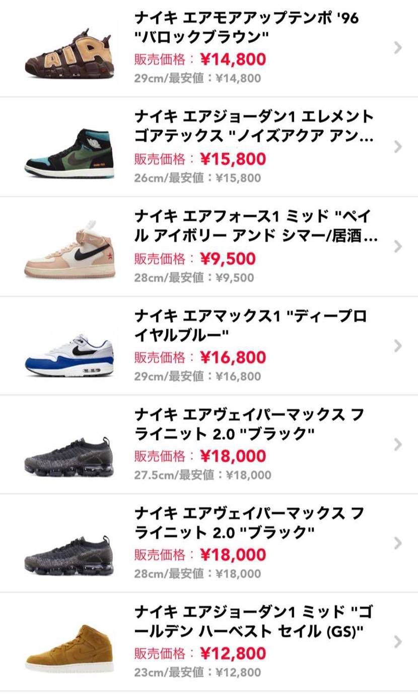 新品です
箱が無いので中古出品してます
よろしくお願いします🙇‍♂️