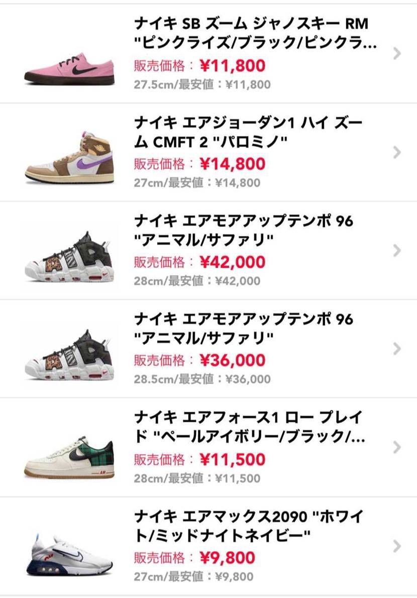 新品です
箱が無いので中古出品してます
よろしくお願いし