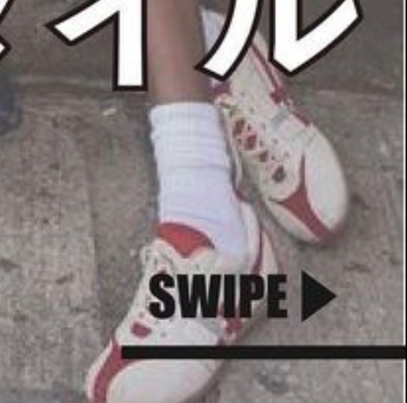 Instagramのおすすめに出てきたスニーカーに一目惚れしました。海外の方の写