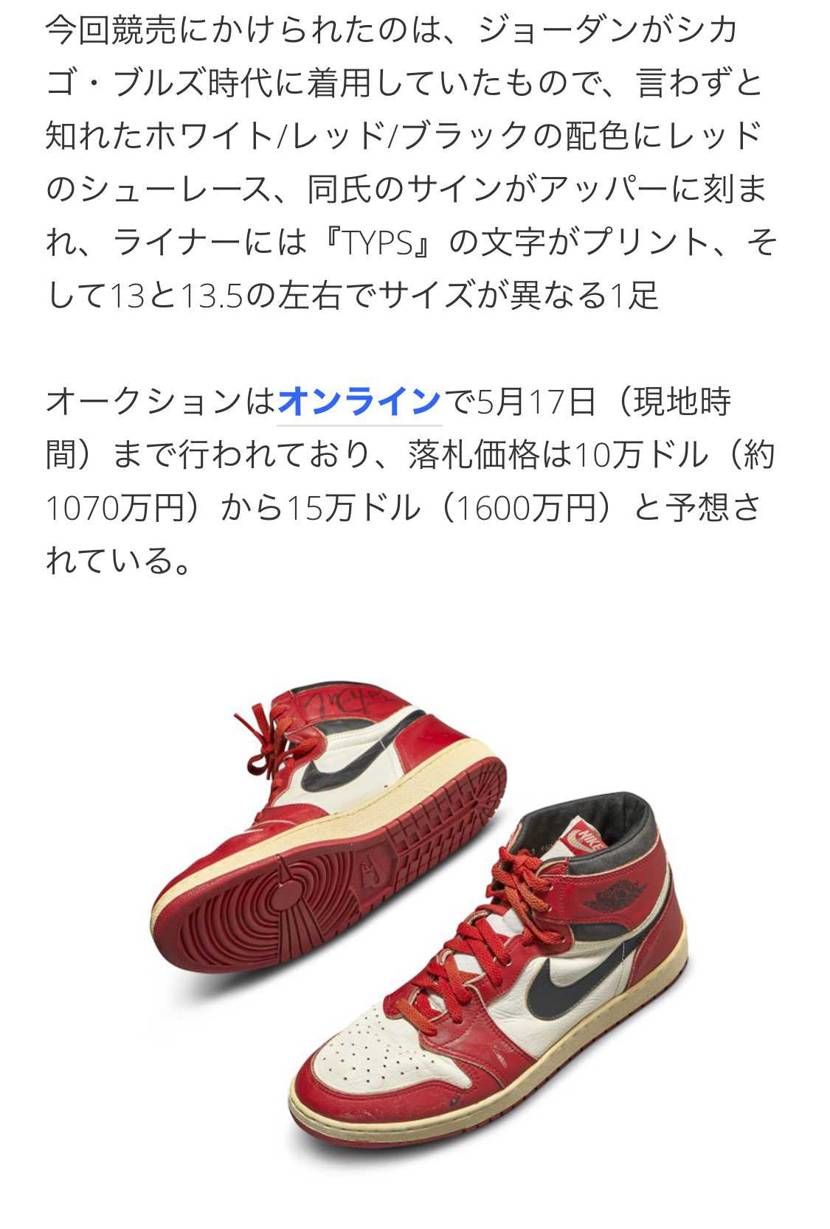 えっぐいなこれ