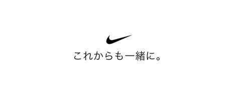 ヨーダン