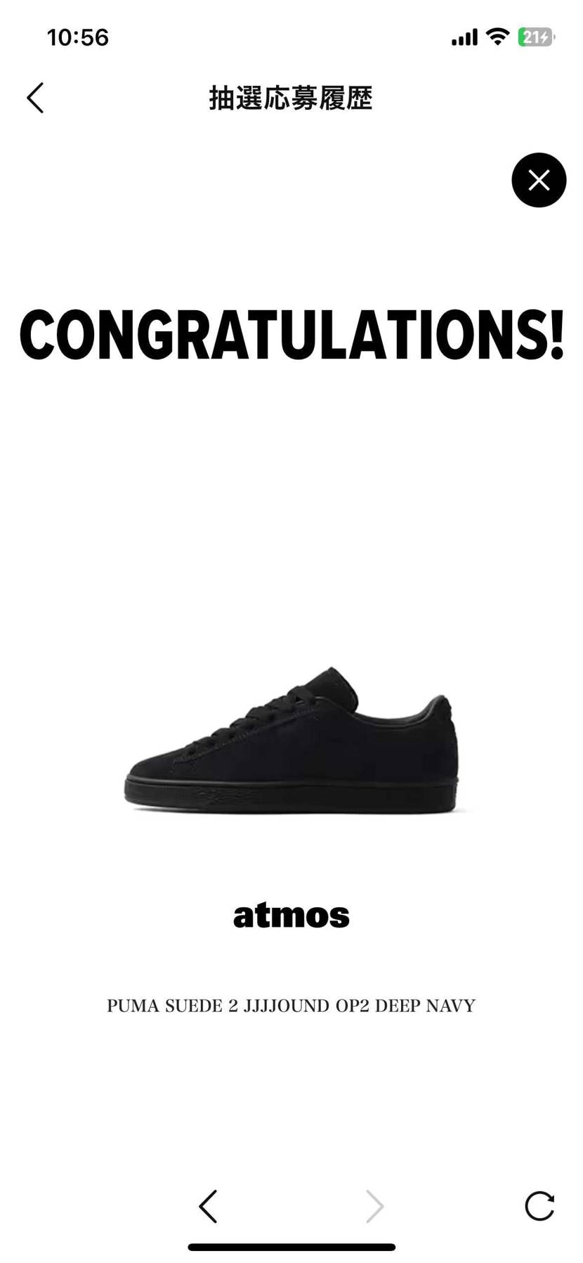 (๑˃̵ᴗ˂̵)و ﾖｼ!