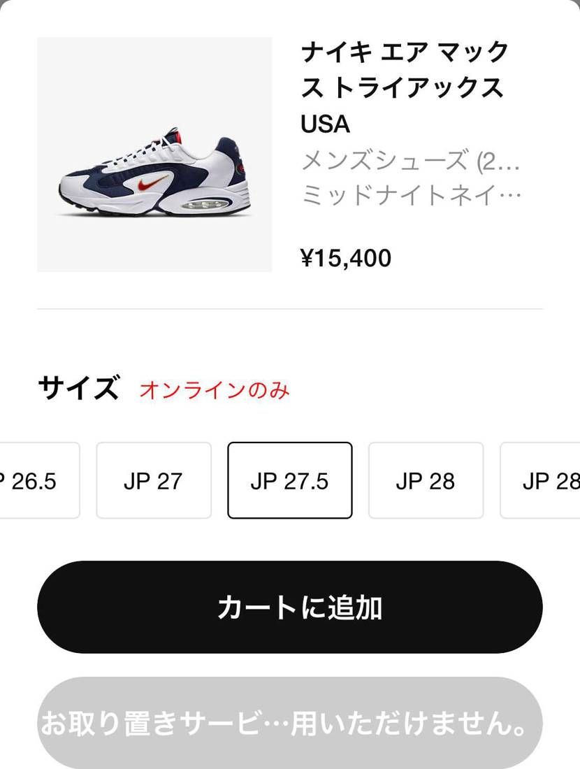 あー欲しい欲しい欲しい欲しい欲しい
🐿来て下さい🙇‍♂️🙇‍♂️🙇‍♂️🙇‍♂