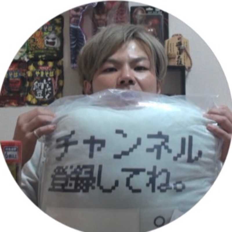 たかのり(出品者)