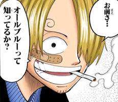 金色のガッシュベル(出品者)