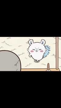 どな