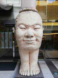 旋風鬼