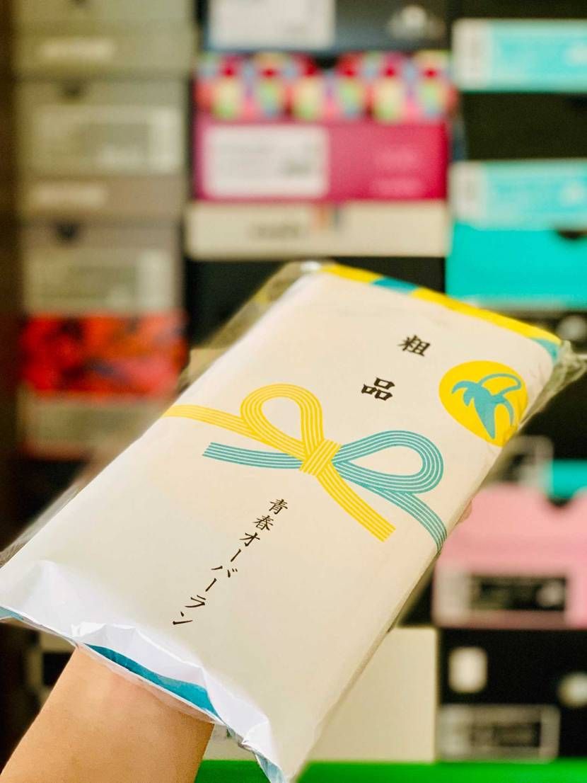 粗品
過去ですが。