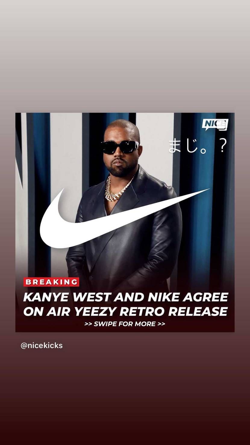 蟹江 無い気コラボ
air yeezyがレトロとしてリリースする。噂