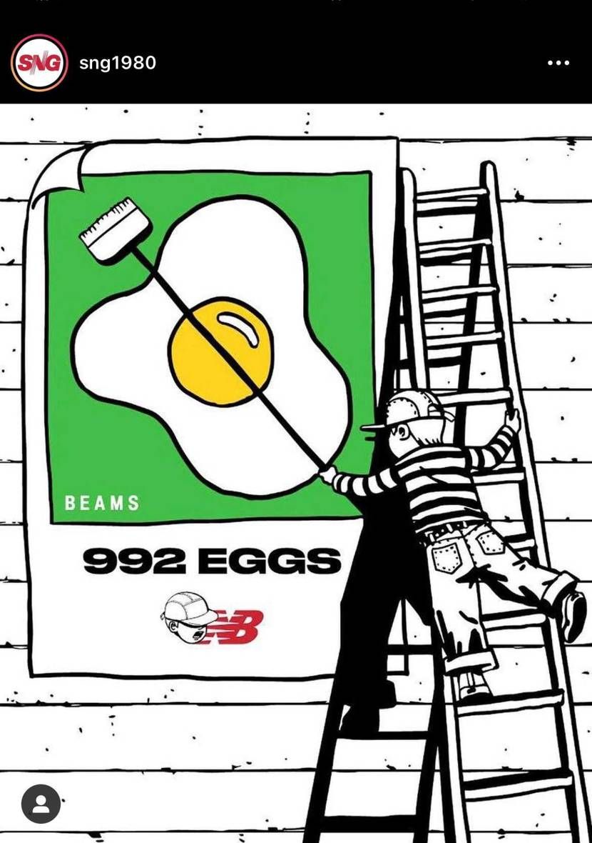 Paper Boy × New Balance M992 "Eggs"

B