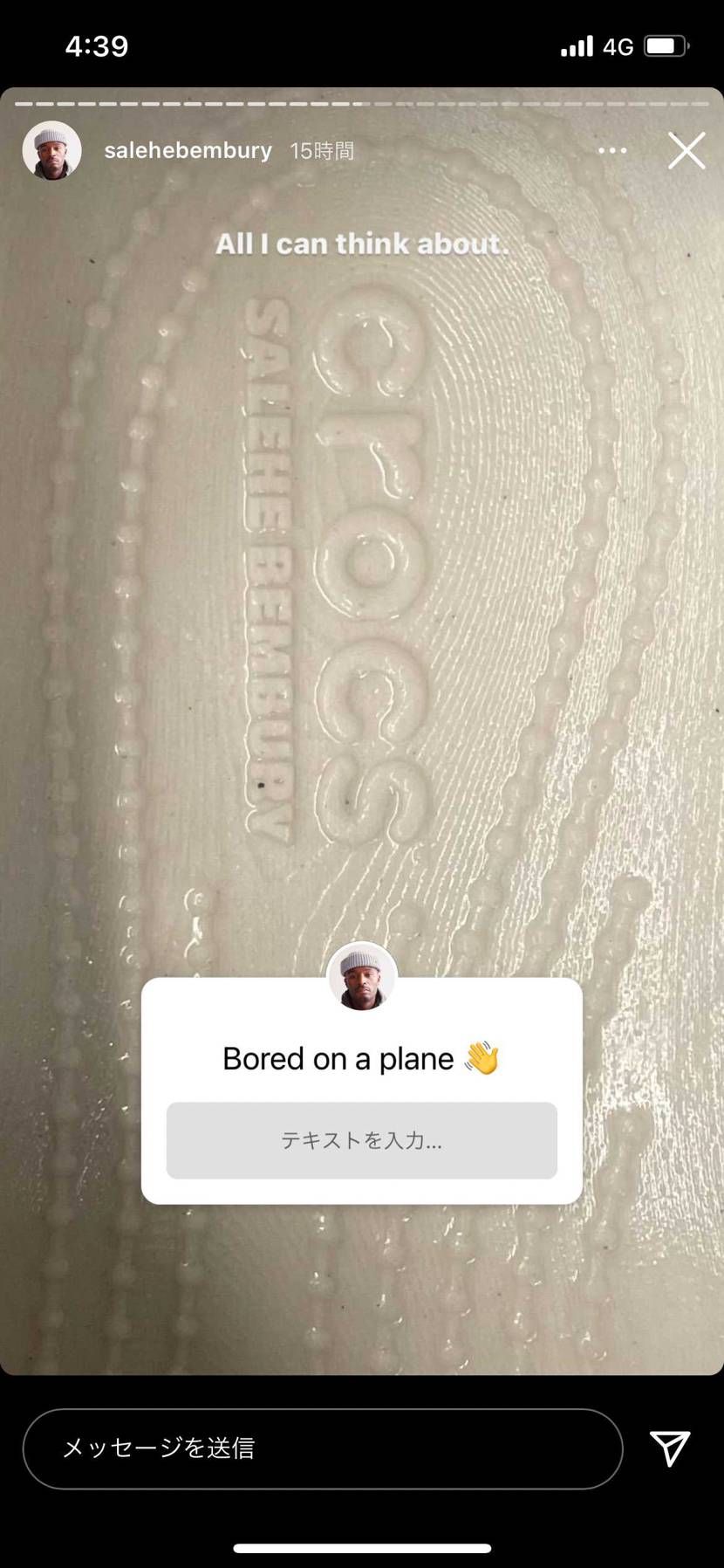 Salehe bembury × Crocs 

？？？