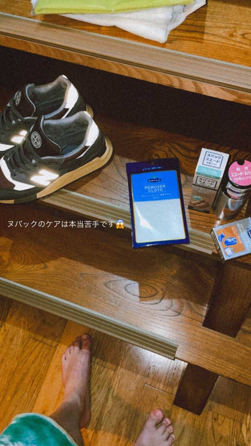 ラソゴマート998は履き馴染んでくるとアッパーの深めのバーガンディからダークグレ