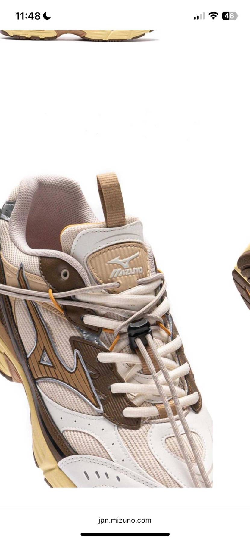 シュータンロゴ下のループどうやって通すんだよ🫩