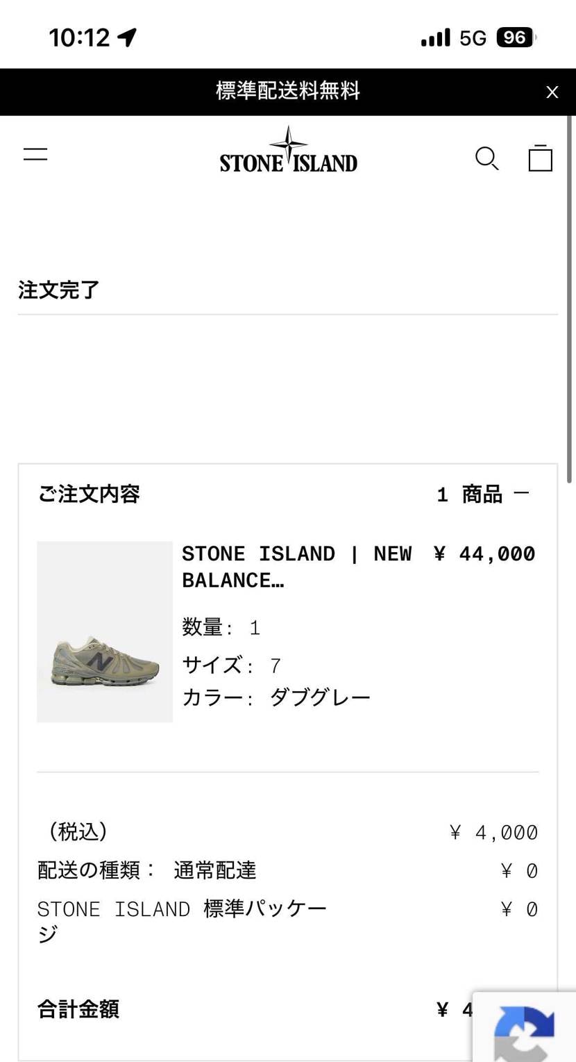 石嶋商店にて。
Leaf Atom クロコとalpha jacket マルチカ