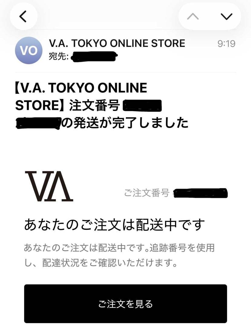 VA TOKYOオンラインやっと発送通知きましたね！
無事受け取れますように