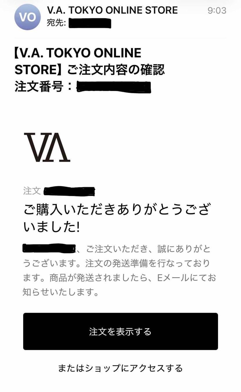 SNKRS抽選参加後、インスタからV.A.TOKYOオンライン飛んだらまだ結構残
