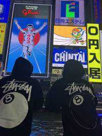 そら