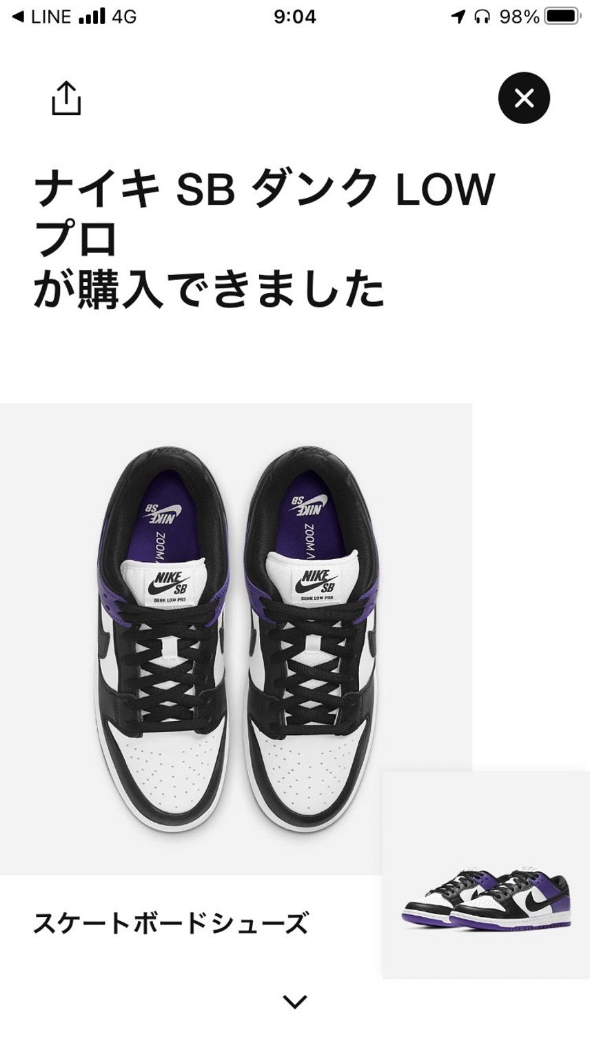 久しぶりのゲット!嬉しいわーぃ!!