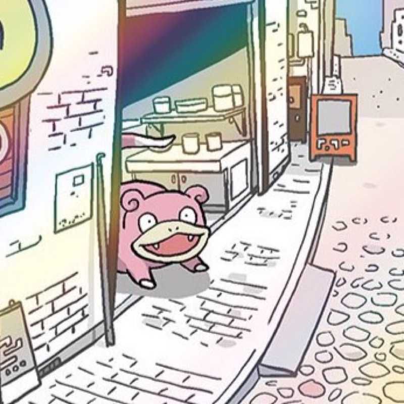 ひろ