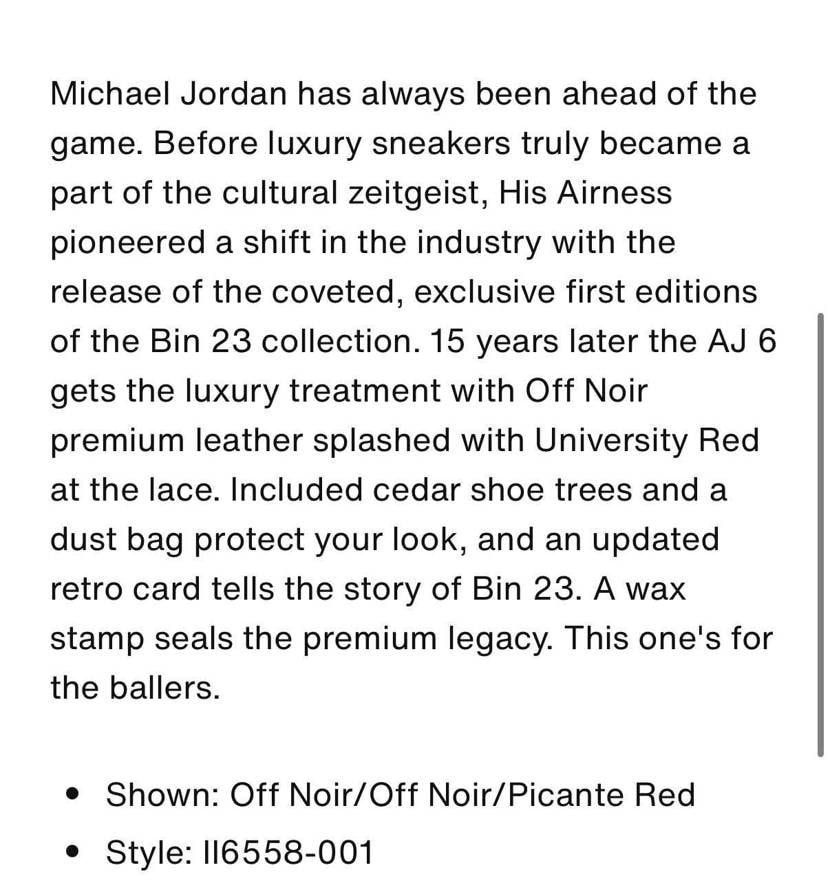 バスケットボース選手向けです笑笑
いつもあるんですかね