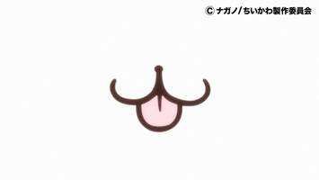 こんちゃ(出品者)