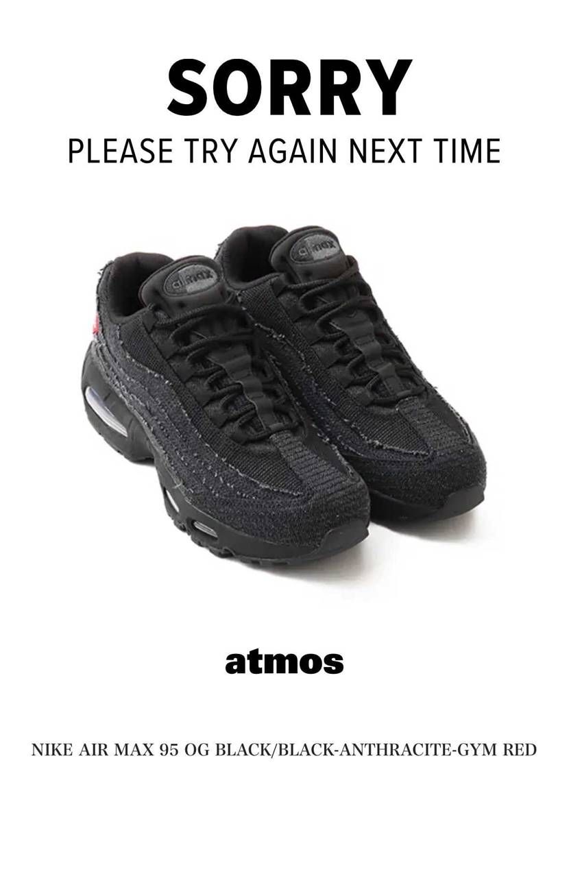 やっぱりねー🥲︎#NIKE#airmax
