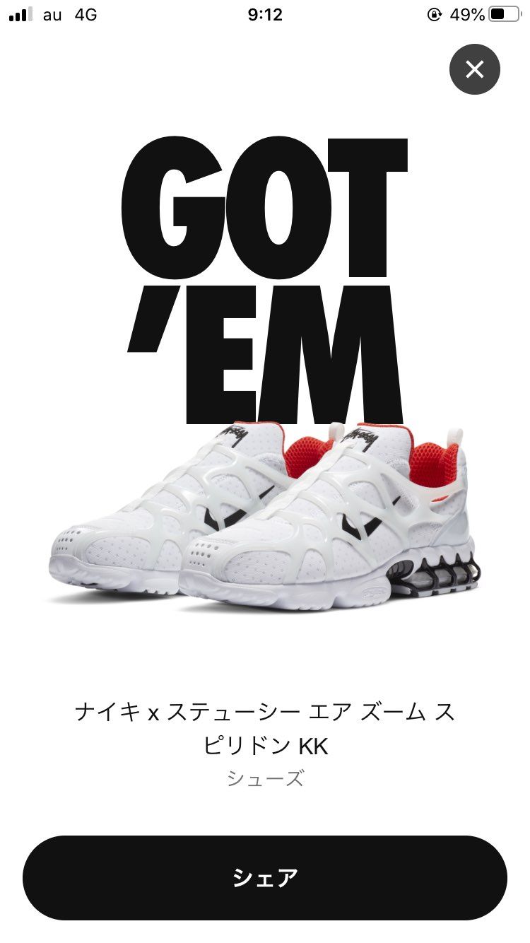 久しぶりの‼️