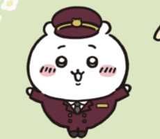小川
