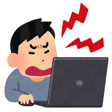 ここの人達の今。



p.s.  たかがスニーカーだよ、楽しんでいこう