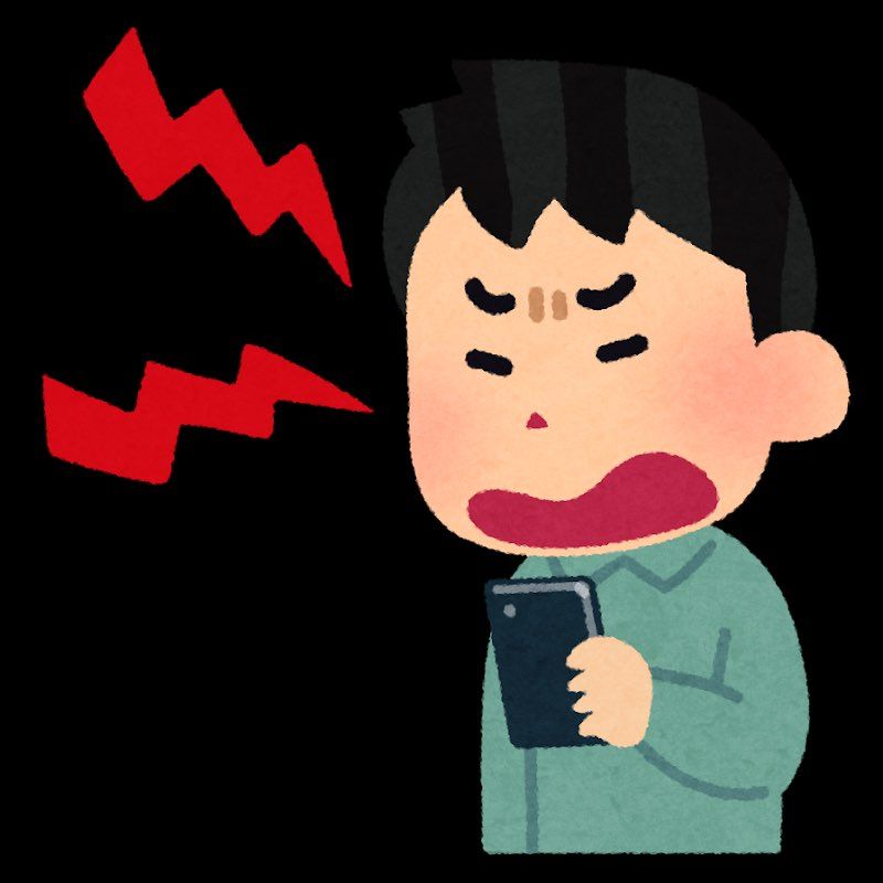 ここの人達の今。



p.s.  たかがスニーカー