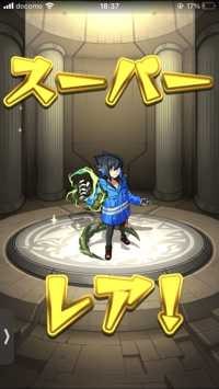 Fftt