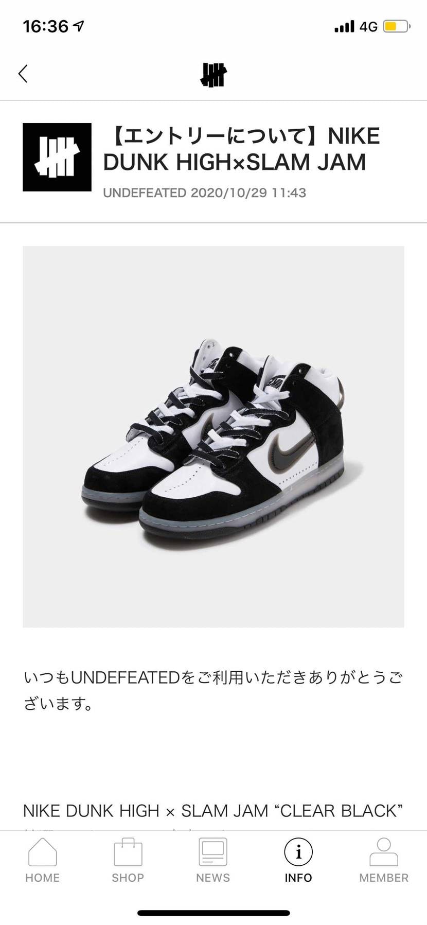 日本からの応募は初めてですが難しいですね。全然どうやるのか分かりませんね。 ww