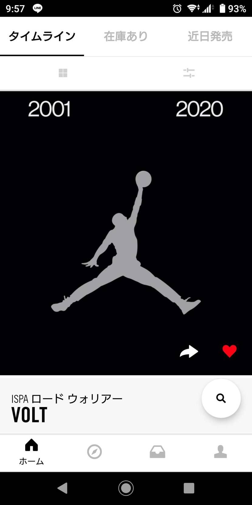 これはなんだろか？