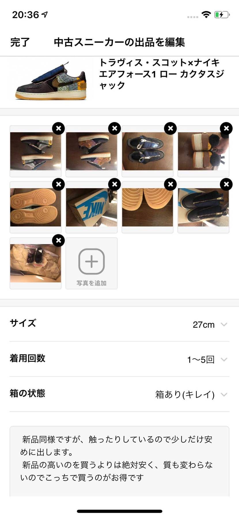 たくさんのいいねありがとうございますᐠ ♡ ᐟ
早く売り切りたいのでお値下げ承