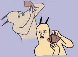 無名