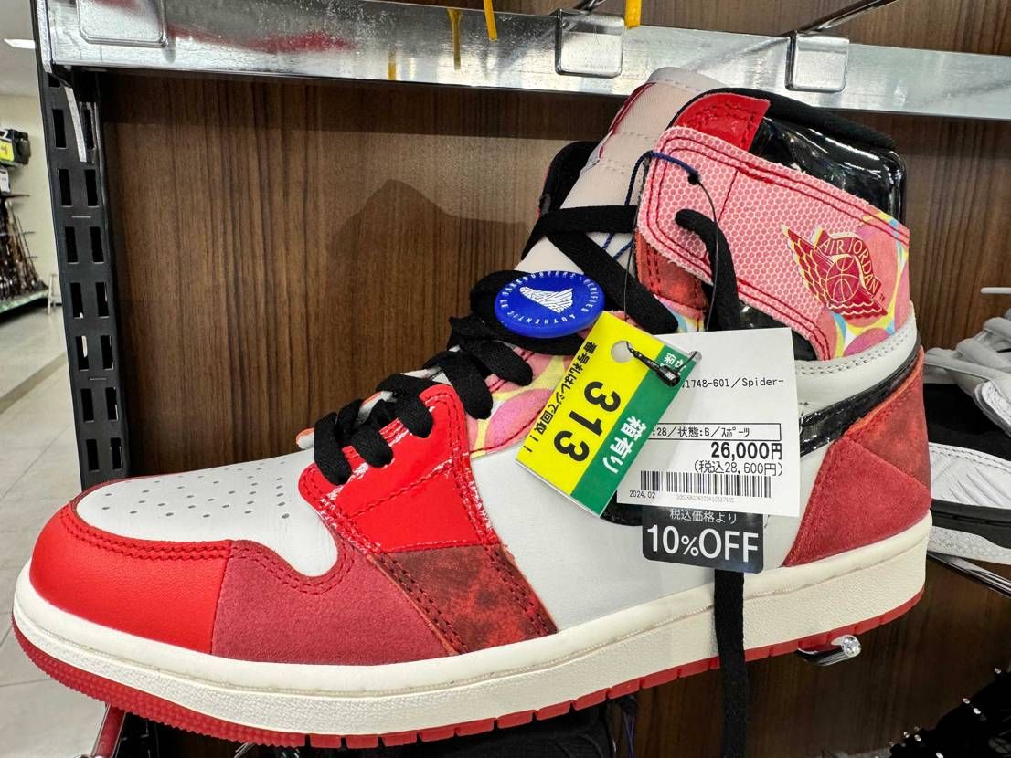 箱無しでサイズ合えば悪くは無いですね