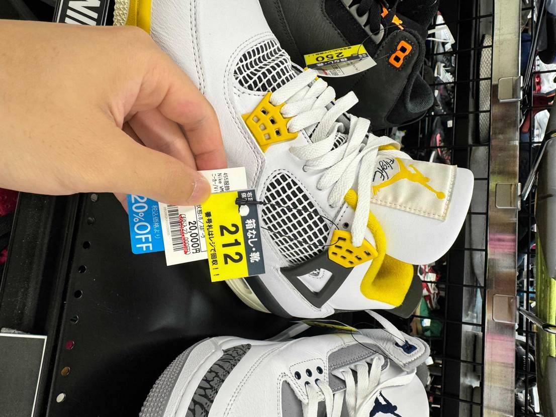 箱無しでサイズ合えば悪くは無いですね