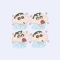 松成真輝