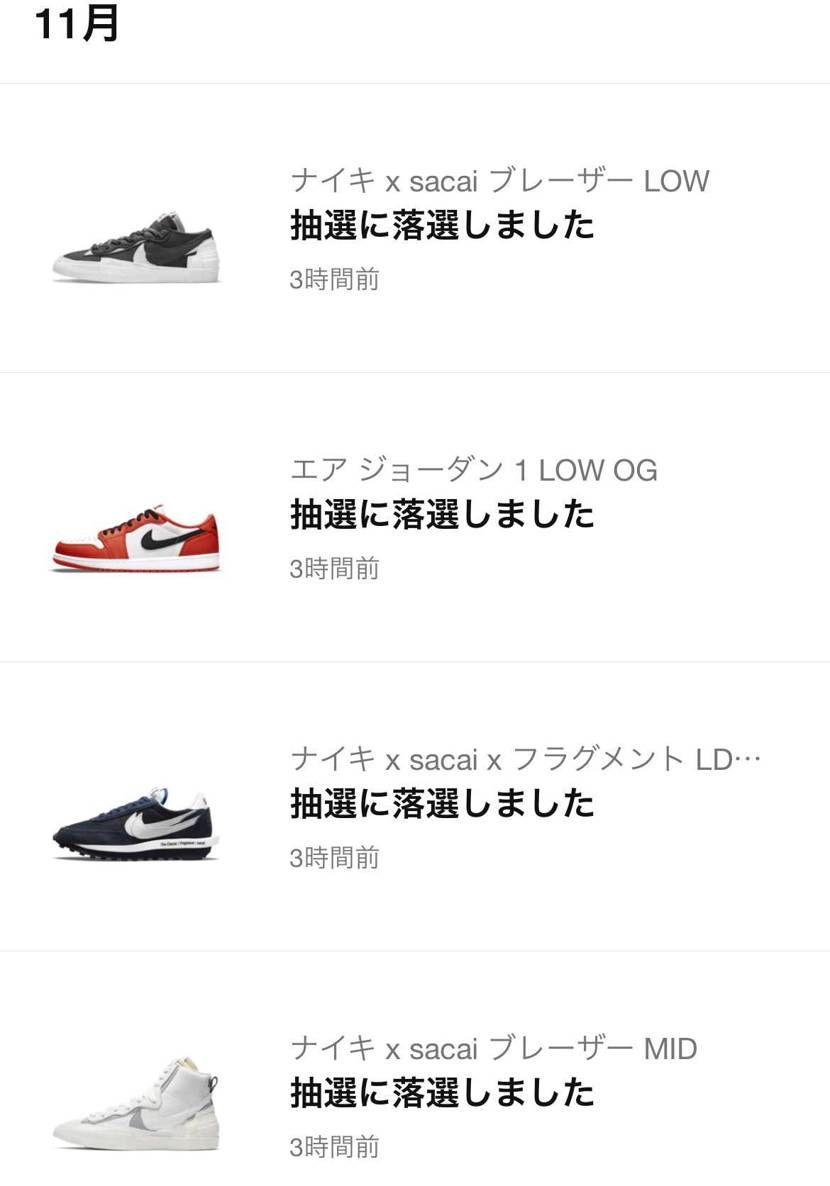 アカウント死んでます笑