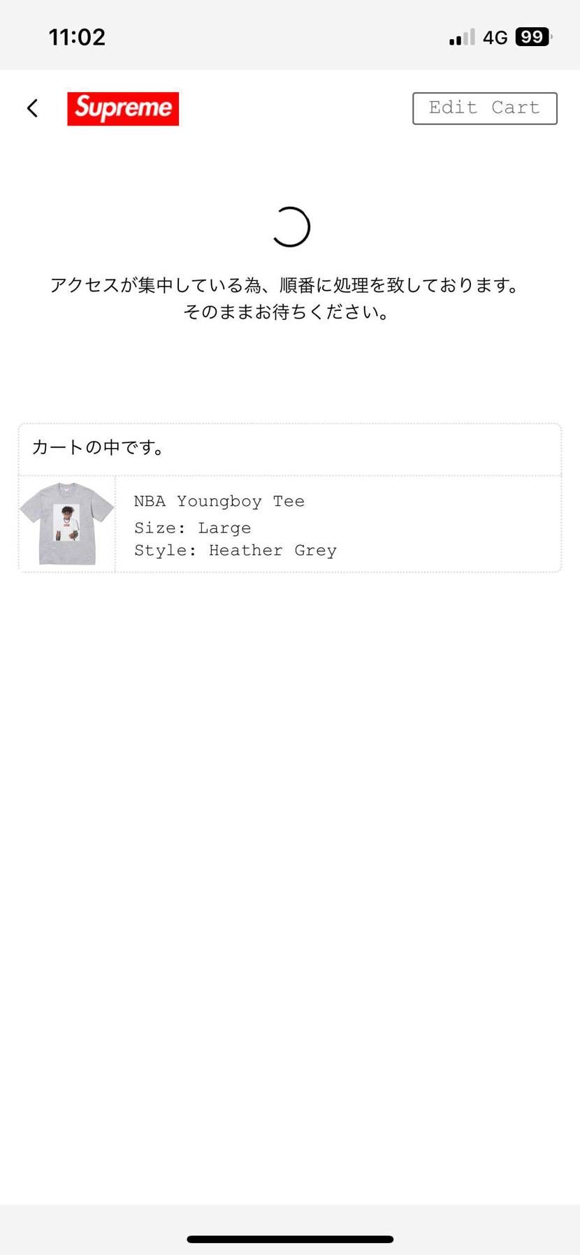 🌀クルクルしてる…無理かな！？