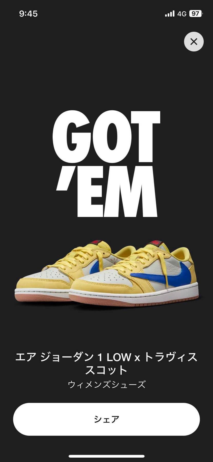 めちゃくちゃ嬉しいGOT'EM㊗️🎊🥳✨✨
一気に投稿しと