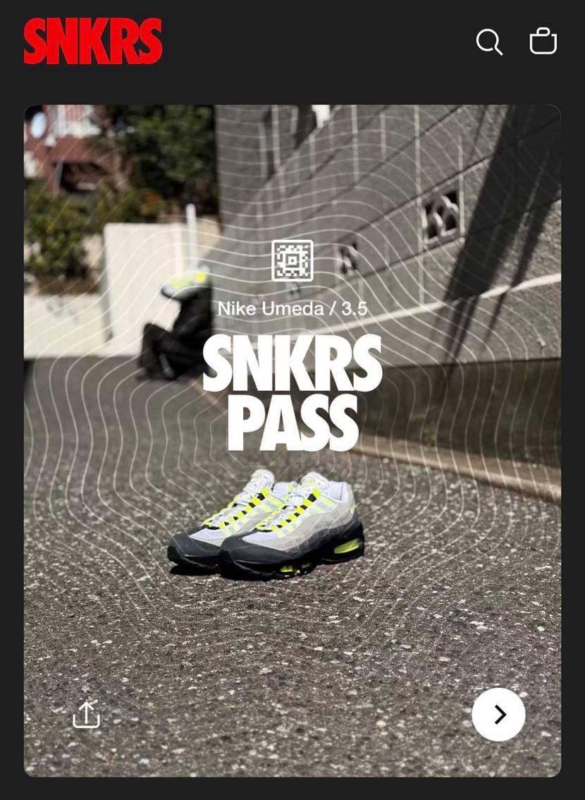 5年前は全ての抽選に挑むが落選…
気分はどん底で悔しい思い