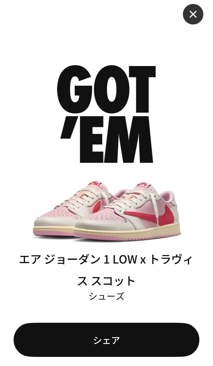 ٩( 'ω' )و
