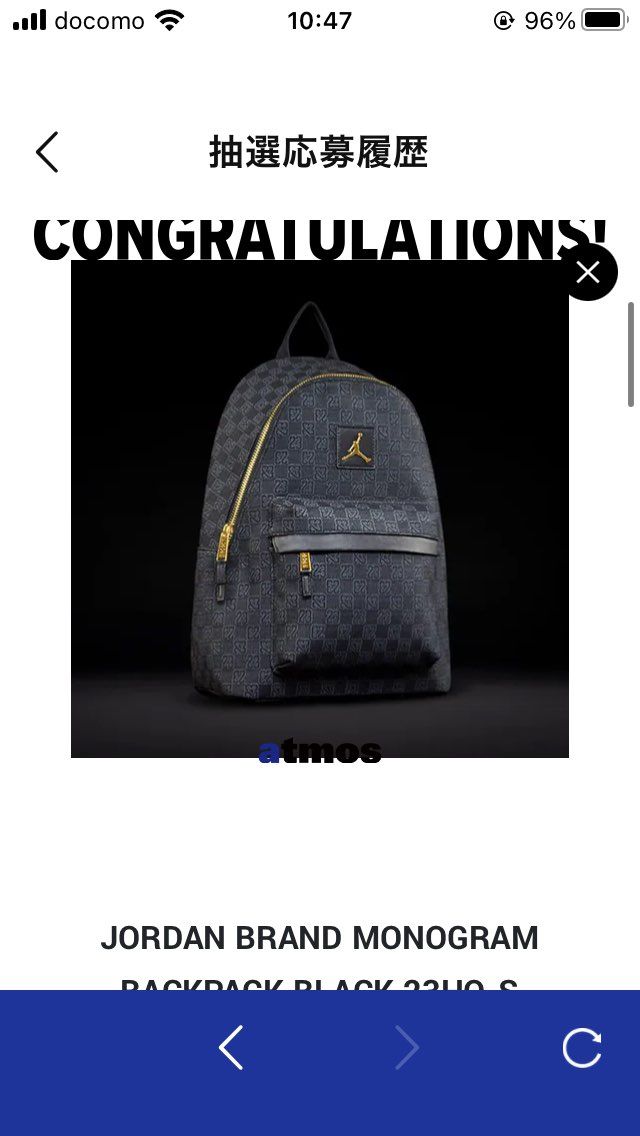 トラヴィスは落ちてたけどモノグラムバッグは当たってたました